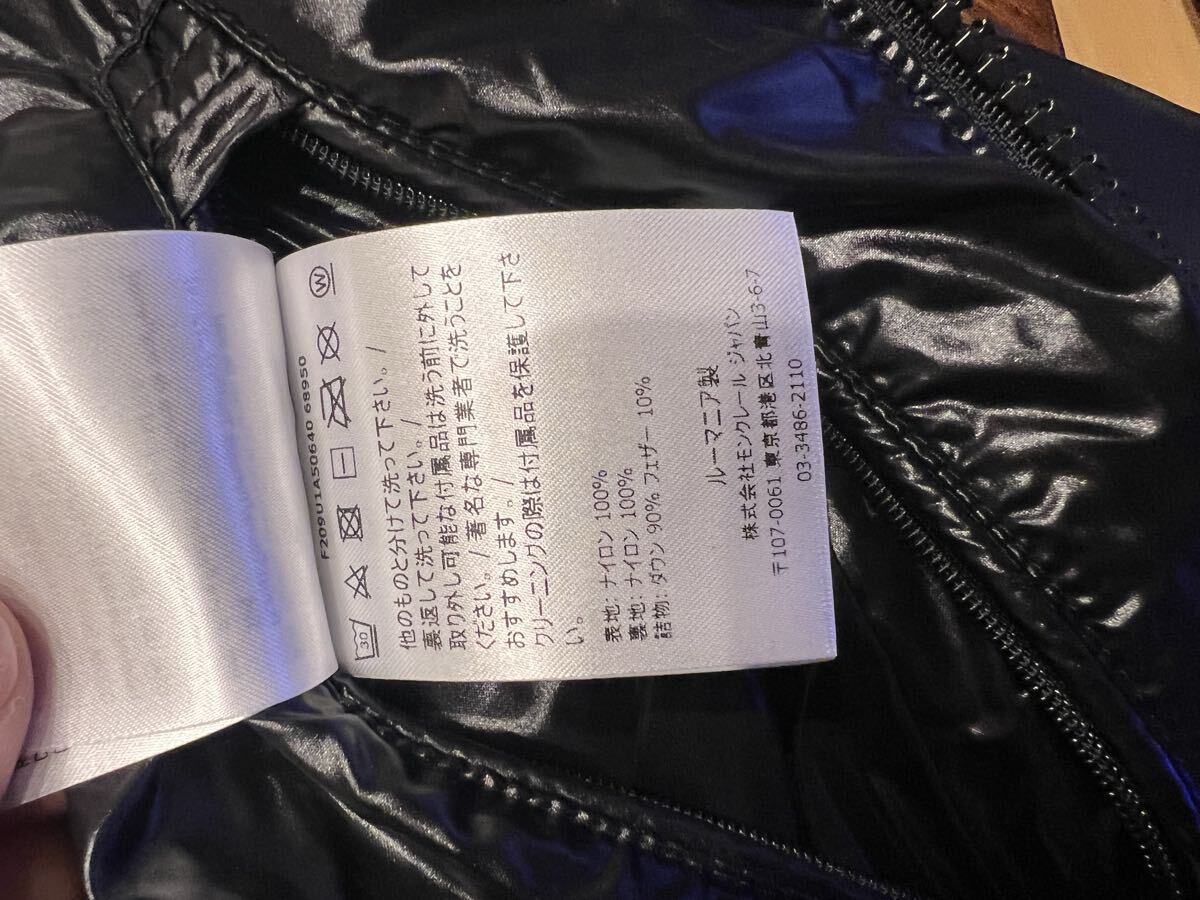 MONCLER GENIUS フラグメント 藤原ヒロシ モンクレール ジーニアス ダウン フード取外し可 メンズ サイズ 3 _画像6