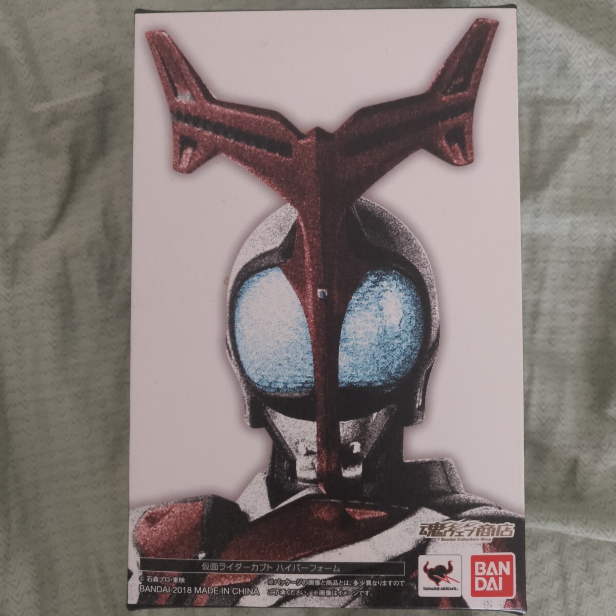 S.H.Figuarts подлинный . гравюра производства закон Kamen Rider Kabuto гипер- пена Bandai figuarts S.H.Figuarts подлинный . гравюра производства закон Kamen Rider Kabuto гипер- пена Bandai figuarts