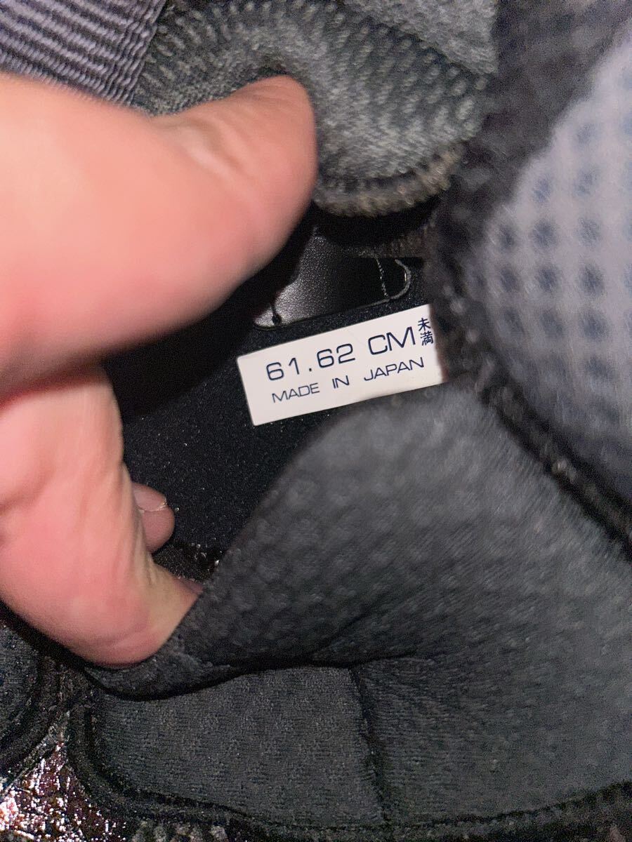  ARAI Tour Cross 3 стакан белый XL in cam дополнение 