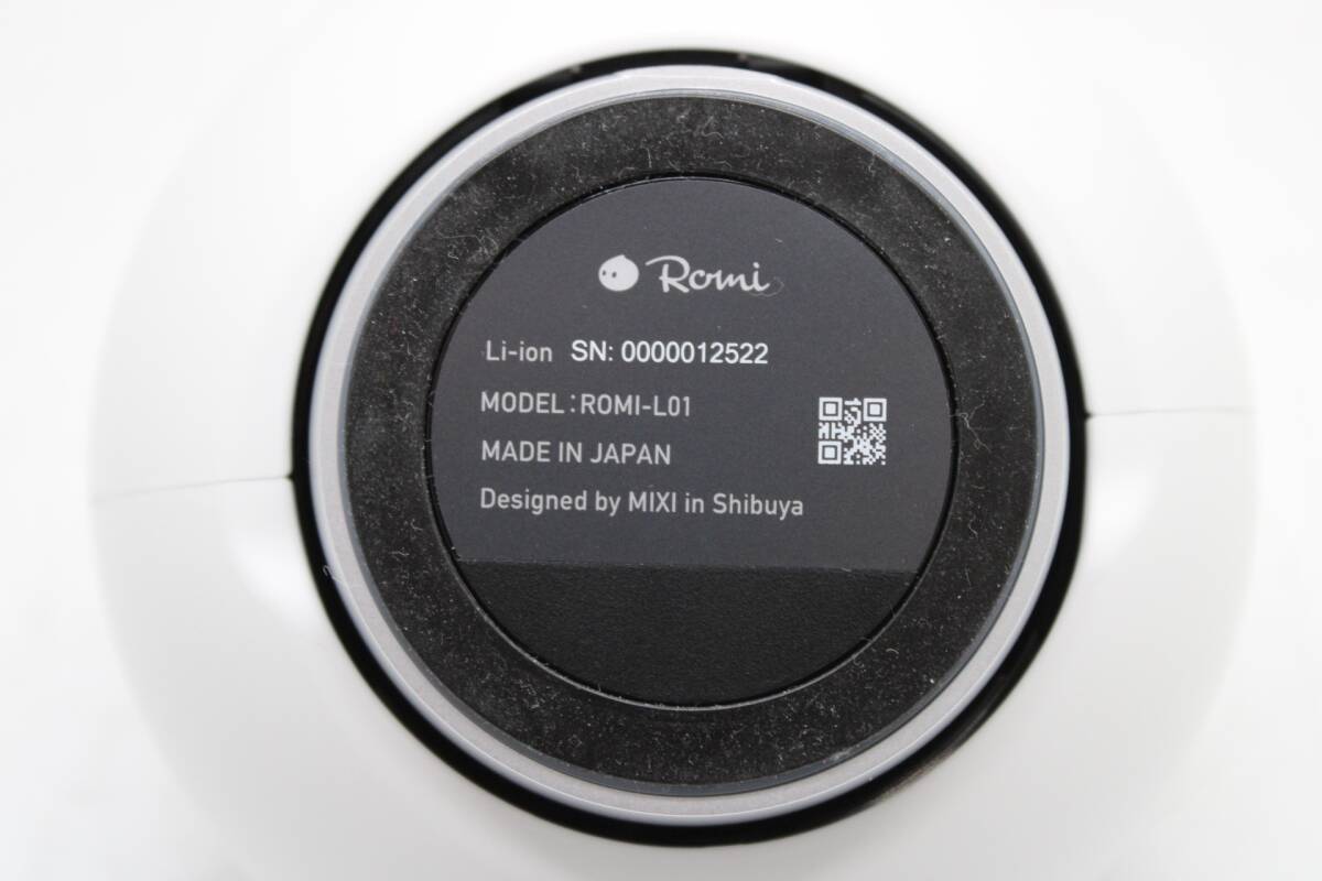 良品 ミクシィ Romi Lacatanモデル ROMI-L01W 新型ロミィ コミュニケーション 会話AI ロボット ナチュラルホワイト MIXI ITFMSNBSUNN2-Z57_画像6