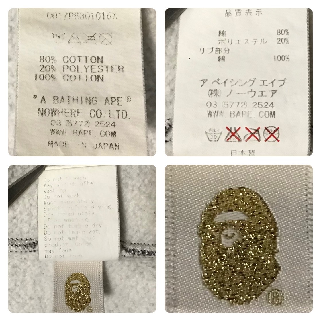 dazru утка Shark Parker L размер shark full zip hoodie a bathing ape BAPE camo Ape Bape A Bathing Ape камуфляж WGM i6775