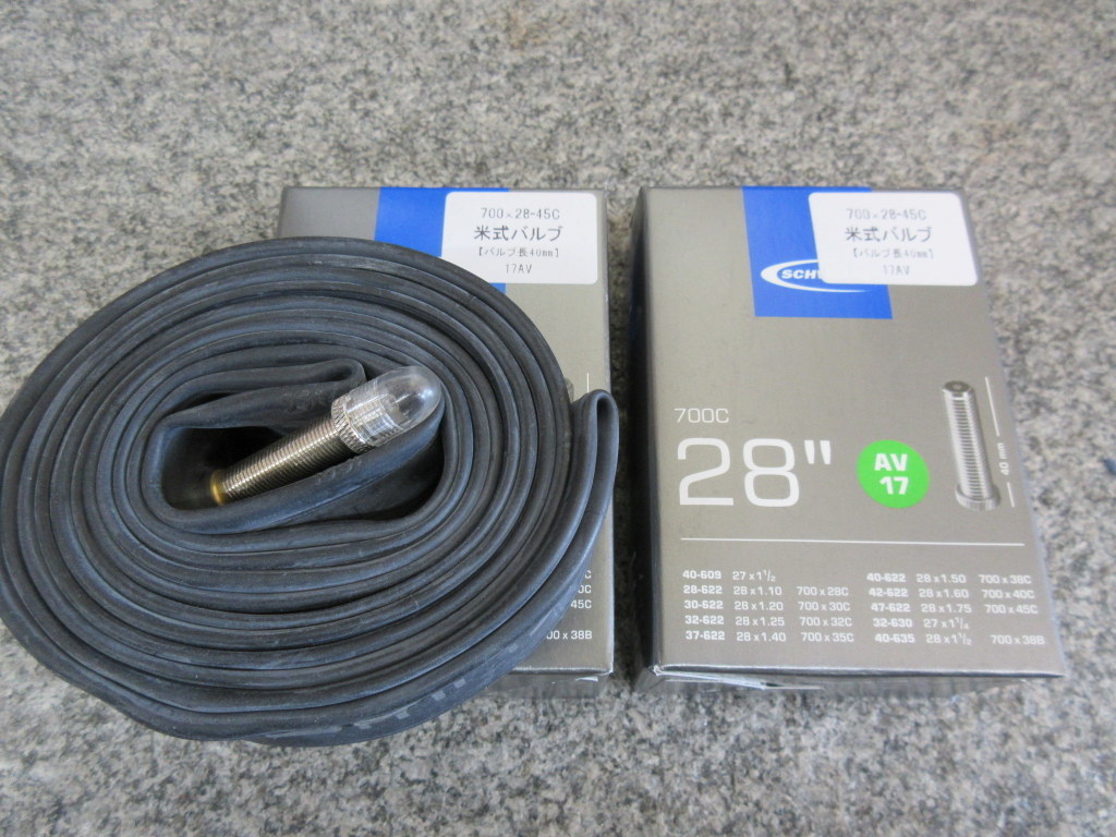 shuwarube/ schwalbe 700x28-45C AV17 рис тип камера /40mm клапан(лампа) 2 шт не использовался товар 