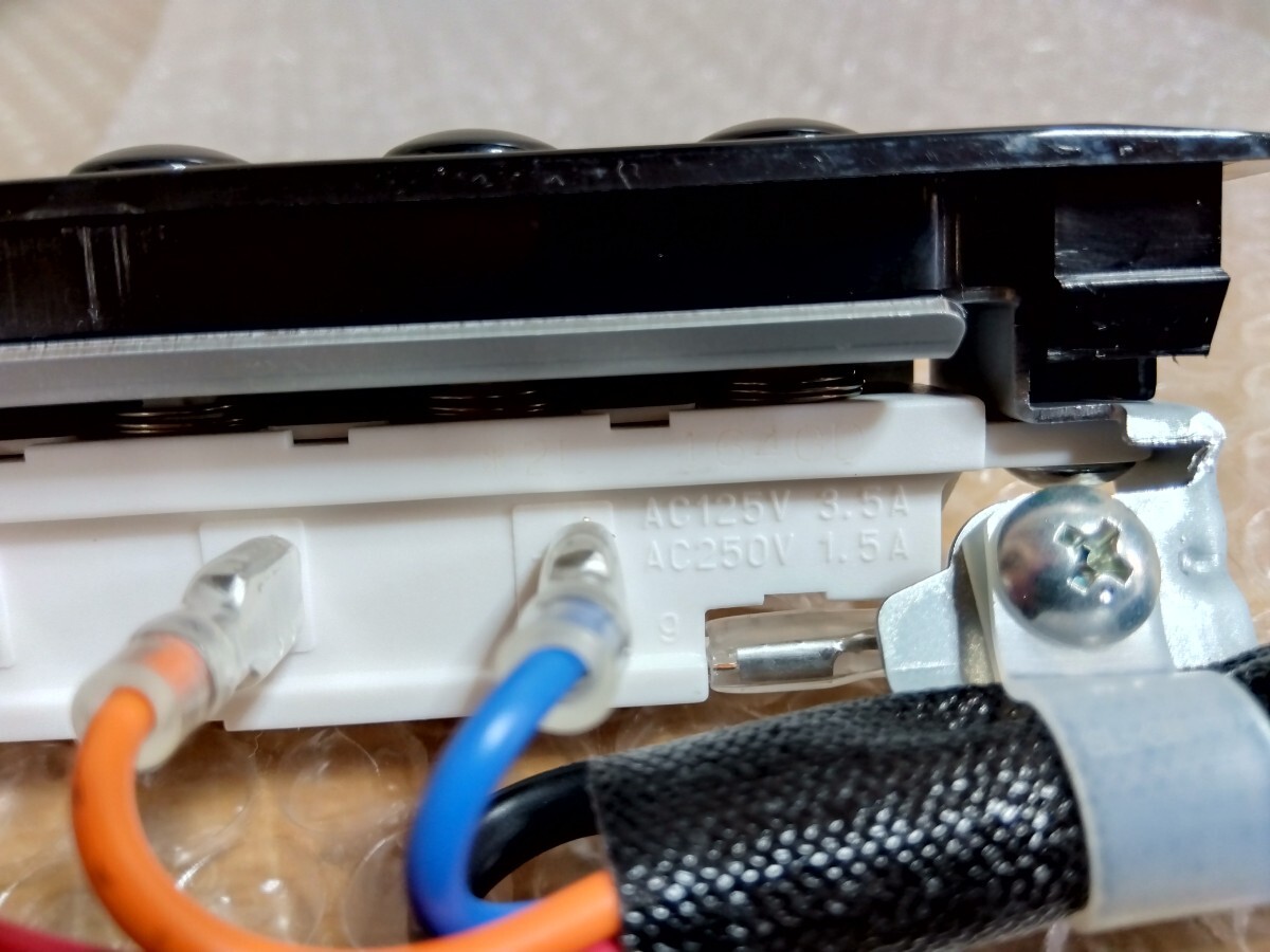 富士工業製 レンジフード 2速用スイッチ レンジフードスイッチ 弱 強 です! クリナップ 619S0292 / 換気扇 修理 部品 _画像7