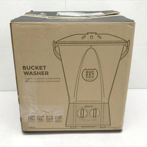 D9056YO ◆1130_3凹【美品】洗濯機 小型 シービージャパン comtool 16年製 バケツウォッシャー 予洗い 事前洗い家電_画像2