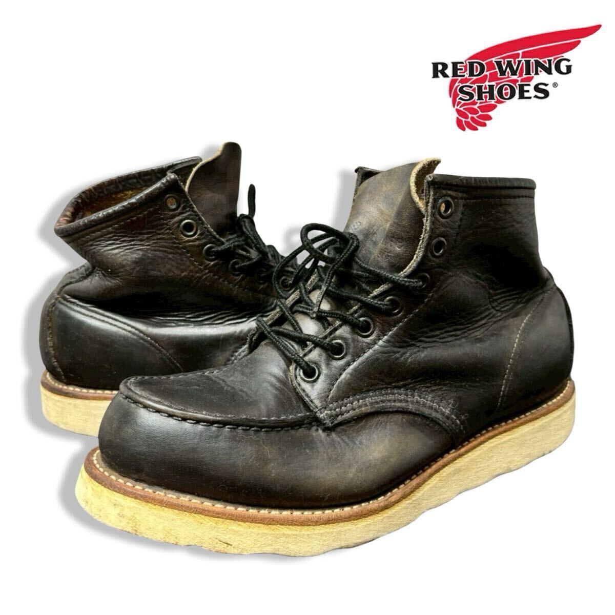 1 レア 正規品 VINTAGE RED WING レッドウィング 1997s 875 Classic Moc 6インチ クラシック モックトゥ レザー ブーツ 犬刻印 8 D_画像1