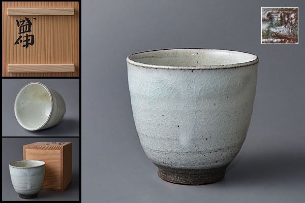 k408【和み】現代作家 木村盛伸 粉引手湯呑 検 人間国宝現代作家民藝現代アートインテリアContemporary _画像1