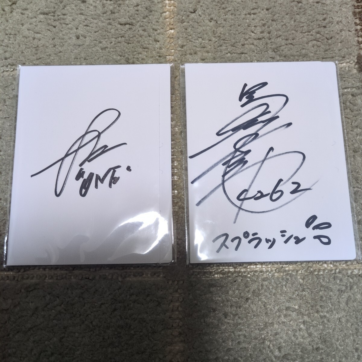 ボートレーサー 峰竜太 馬場貴也 サイン クオカード ボートレース 競艇