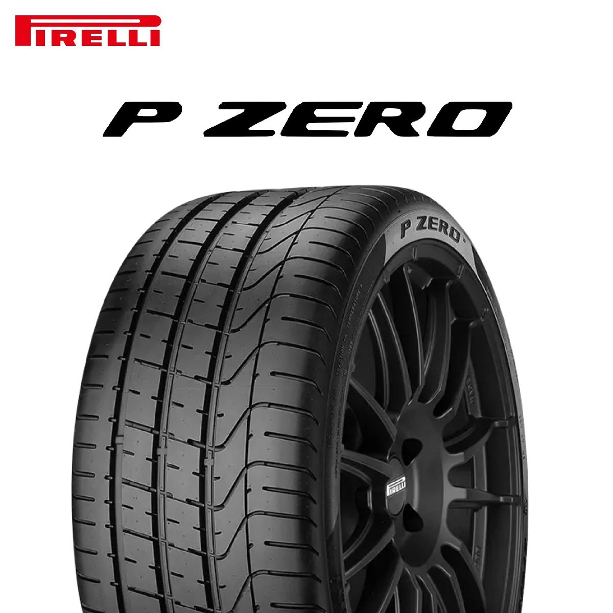 225/45R19 92W ☆ r-f PIRELLI P ZERO BMW承認 ランフラット タイヤ 24年製 新品 ピレリ ピーゼロ 19インチ_画像1