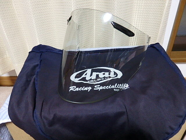 Arai アライ SZ-Ram3 SZ RamⅢ STOUT スタウト　サイズＳ_画像10