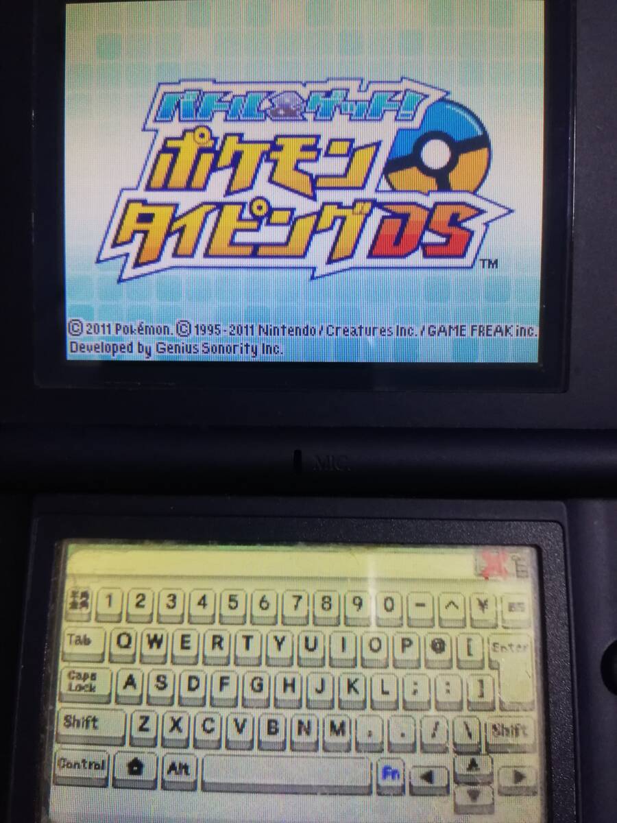 【即決&動作確認済】 バトル＆ゲット ポケモンタイピングDS / タイピングアクション コース60種類以上 / ニンテンドーDSソフト