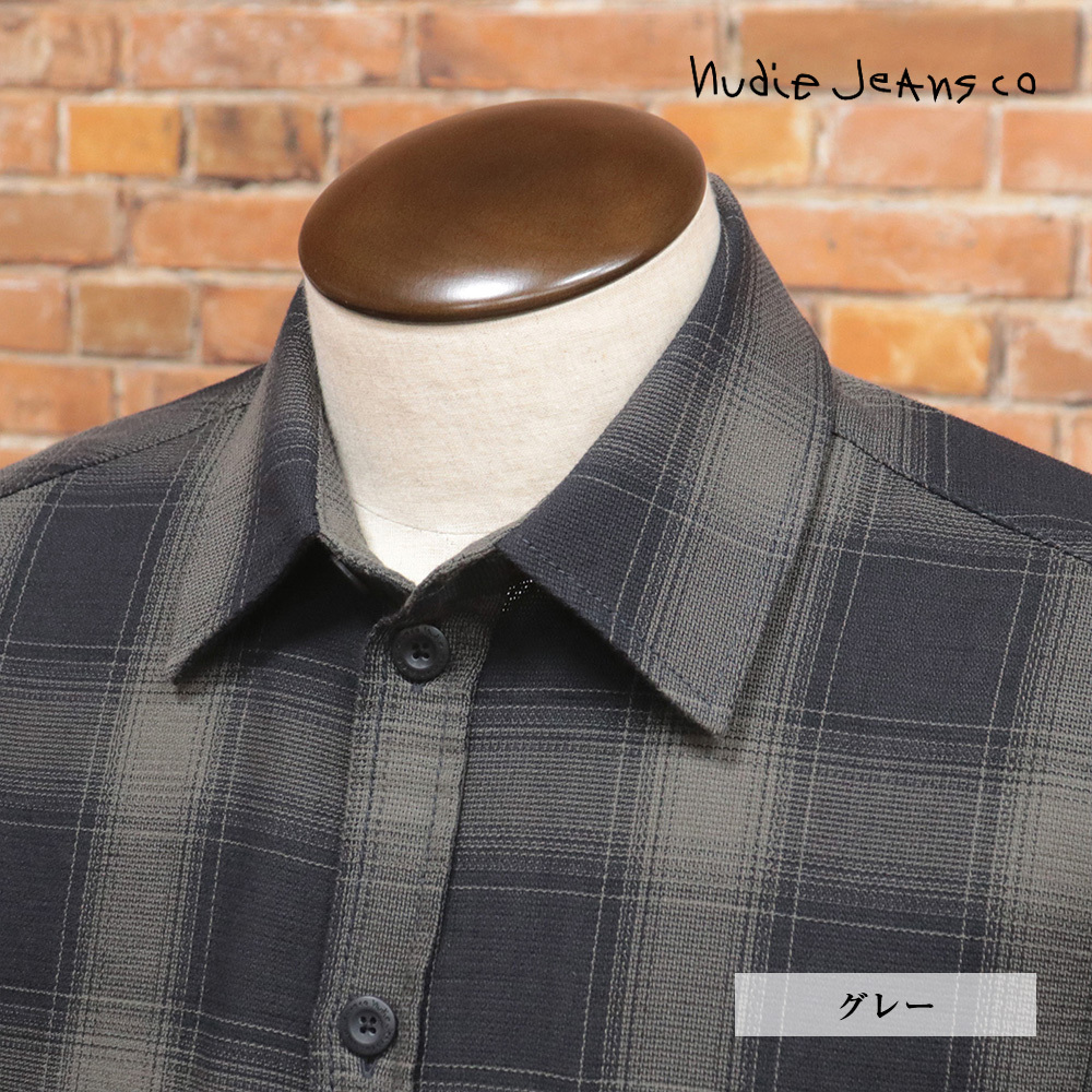 1円/Nudie Jeans/Mサイズ/長袖シャツ STEN SHADOW CHECK チェック オーガニック ヌーディージーンズ 新品/グレー/me198/_画像1
