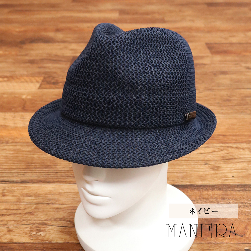 1円/MANIERA/Lサイズ/シルク メッシュ サーモ ハット 日本製 清涼感 メンズ マニエラ 新品/紺/ネイビー/kf372/_画像1
