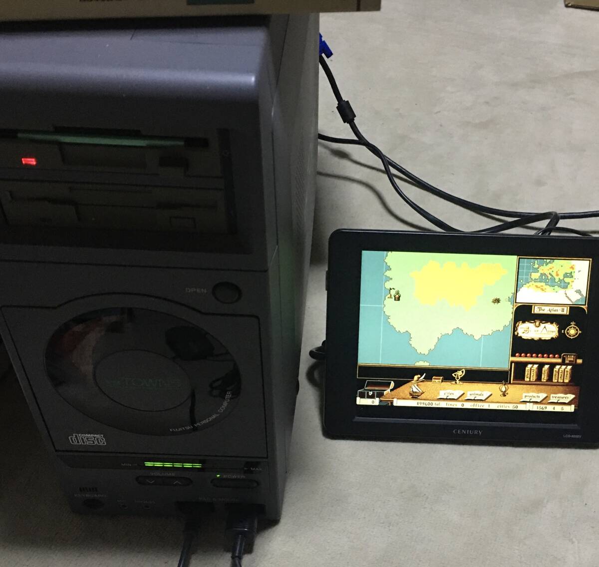 The ATLAS II пуск подтверждено FM TOWNS