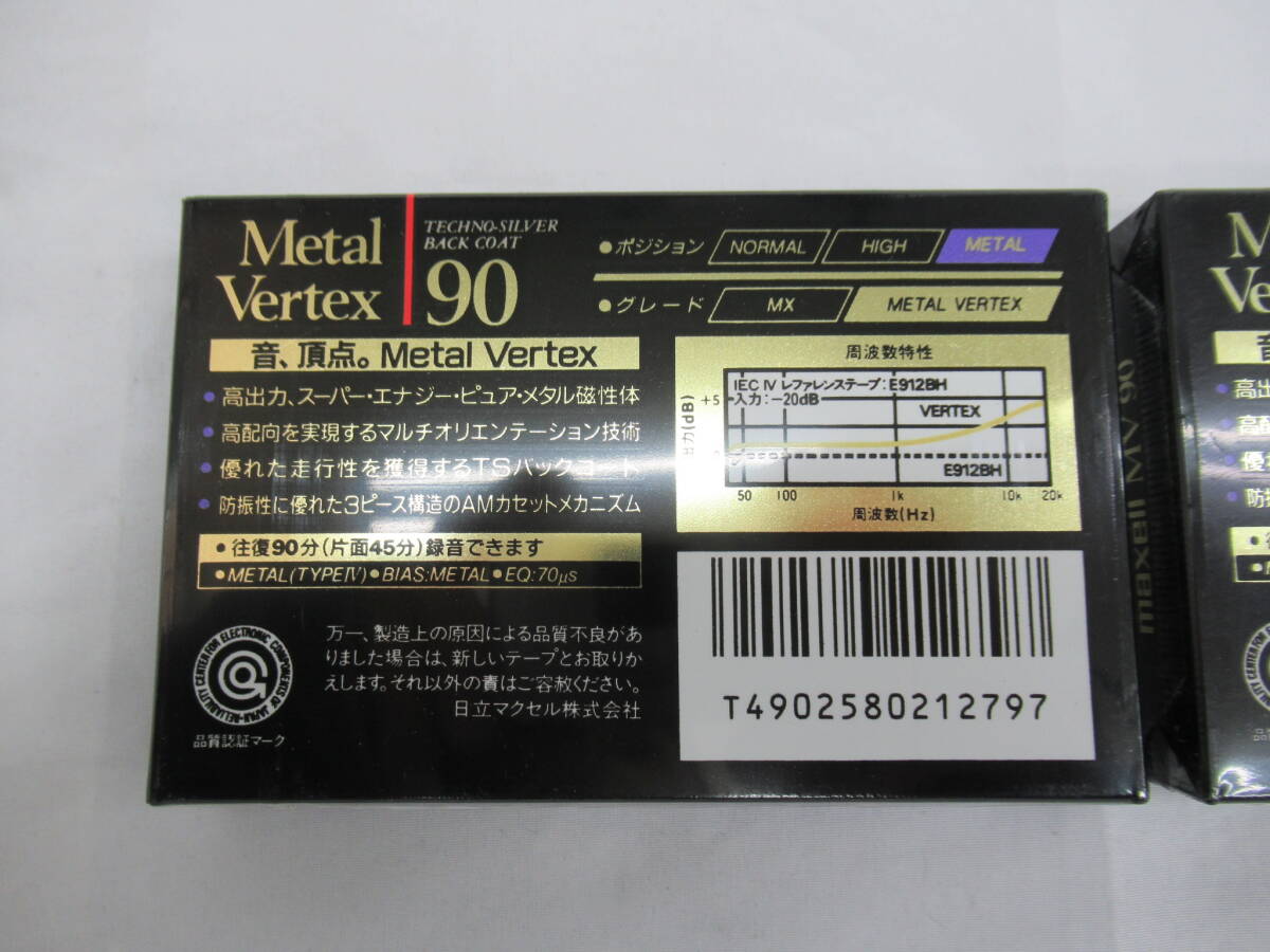 [ новый товар нераспечатанный ]maxell metal лента Metal Vertex MV90 кассетная лента 2 шт. комплект mak cell 