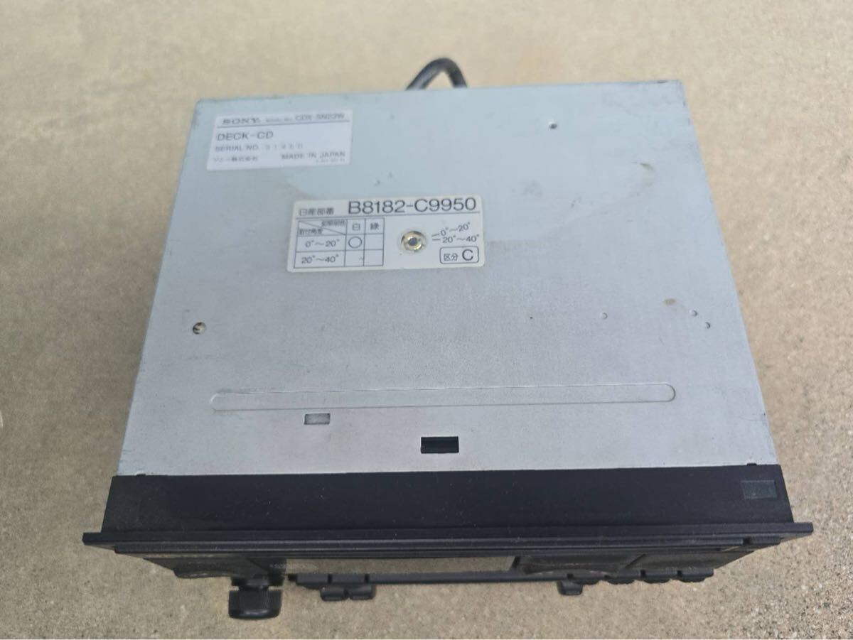 SONY ソニー CDX-5N23W クラリオン PN-9303E CD カセットデッキ 現状品_画像2