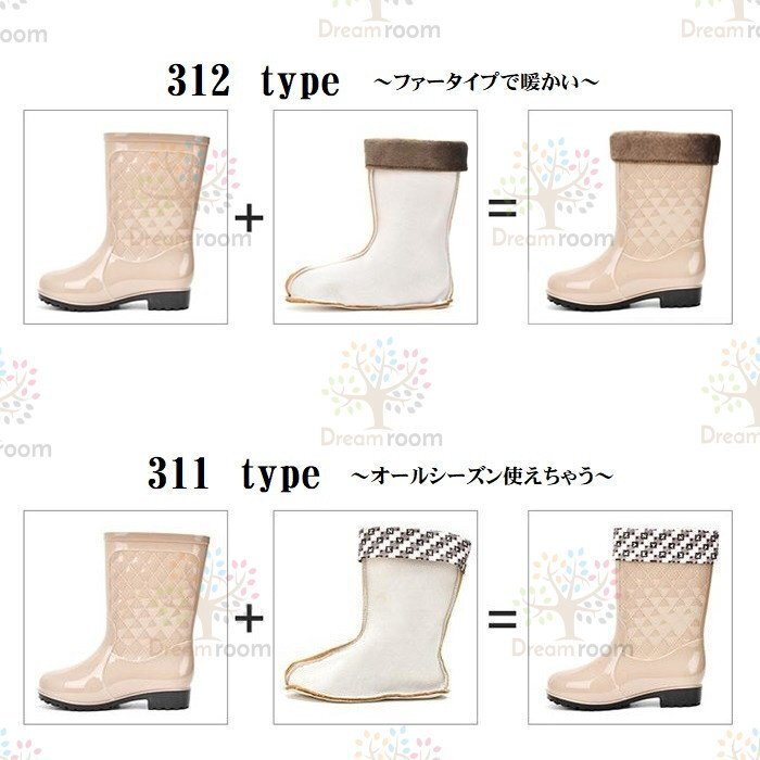  модный стеганое полотно влагостойкая обувь боа внутренний есть [ зеленый 24.5cm] сапоги женский девочка сезон дождей K-312