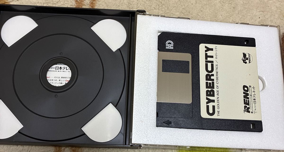 FM TOWNS サイバーシティー 日本テレネット_画像6