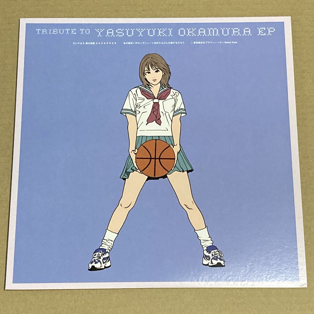 岡村靖幸トリビュート/朝日美穂/直枝政広&ブラウンノーズ/アナログ10インチレコード/VIKINI-4001/カーネーション/江口寿史ジャケ_画像1