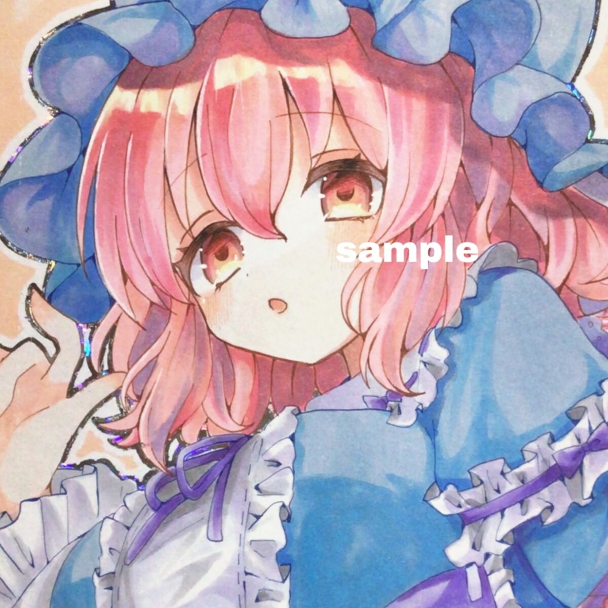  запад line храм ... восток person project исходная картина такой же человек карточка для автографов, стихов, пожеланий ручные иллюстрации 