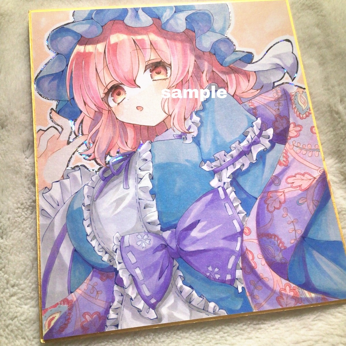  запад line храм ... восток person project исходная картина такой же человек карточка для автографов, стихов, пожеланий ручные иллюстрации 