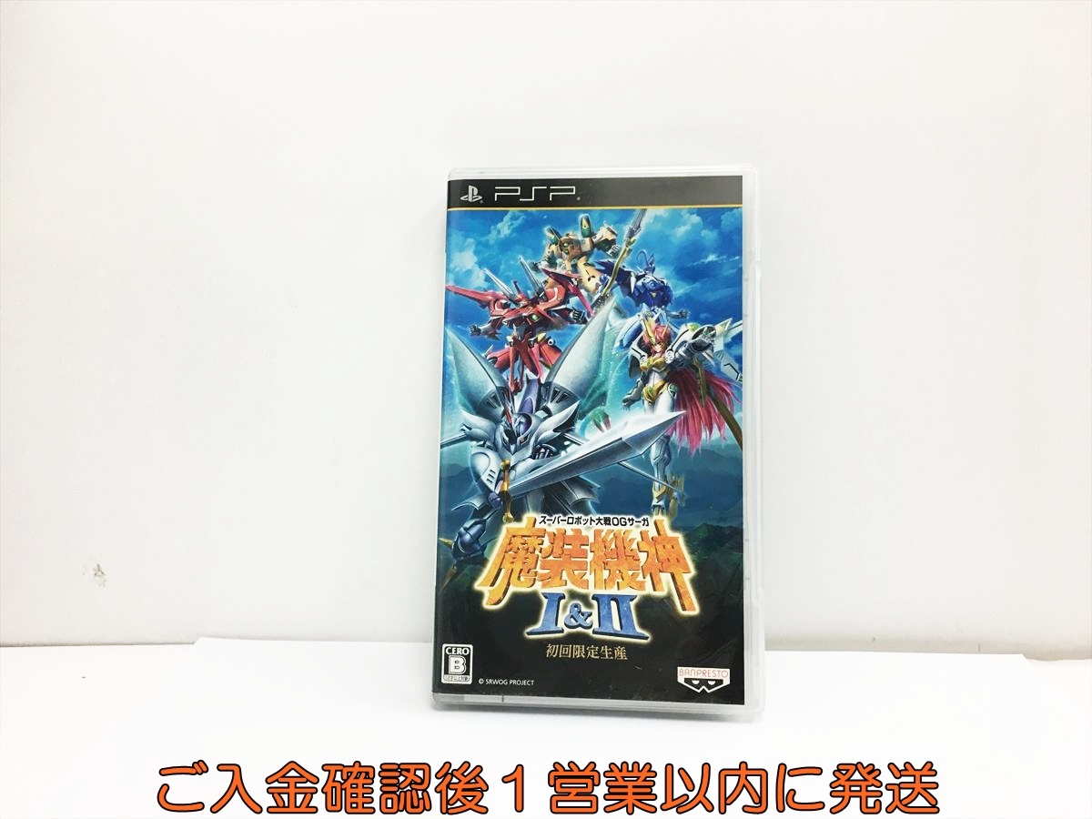 【1円】PSP スーパーロボット大戦OGサーガ 魔装機神I&II ゲームソフト 1A0127-179wh/F8_画像1