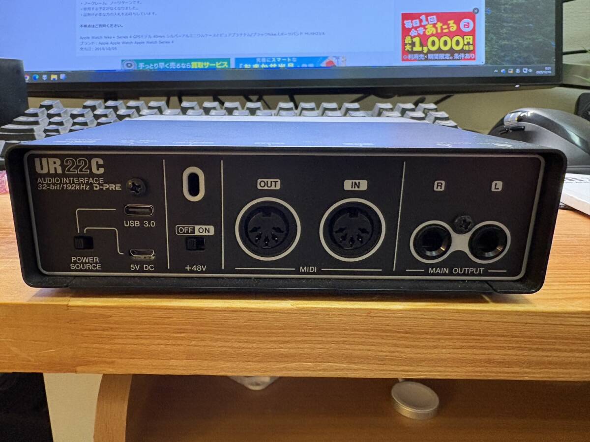 Steinberg UR22C( прекрасный товар )