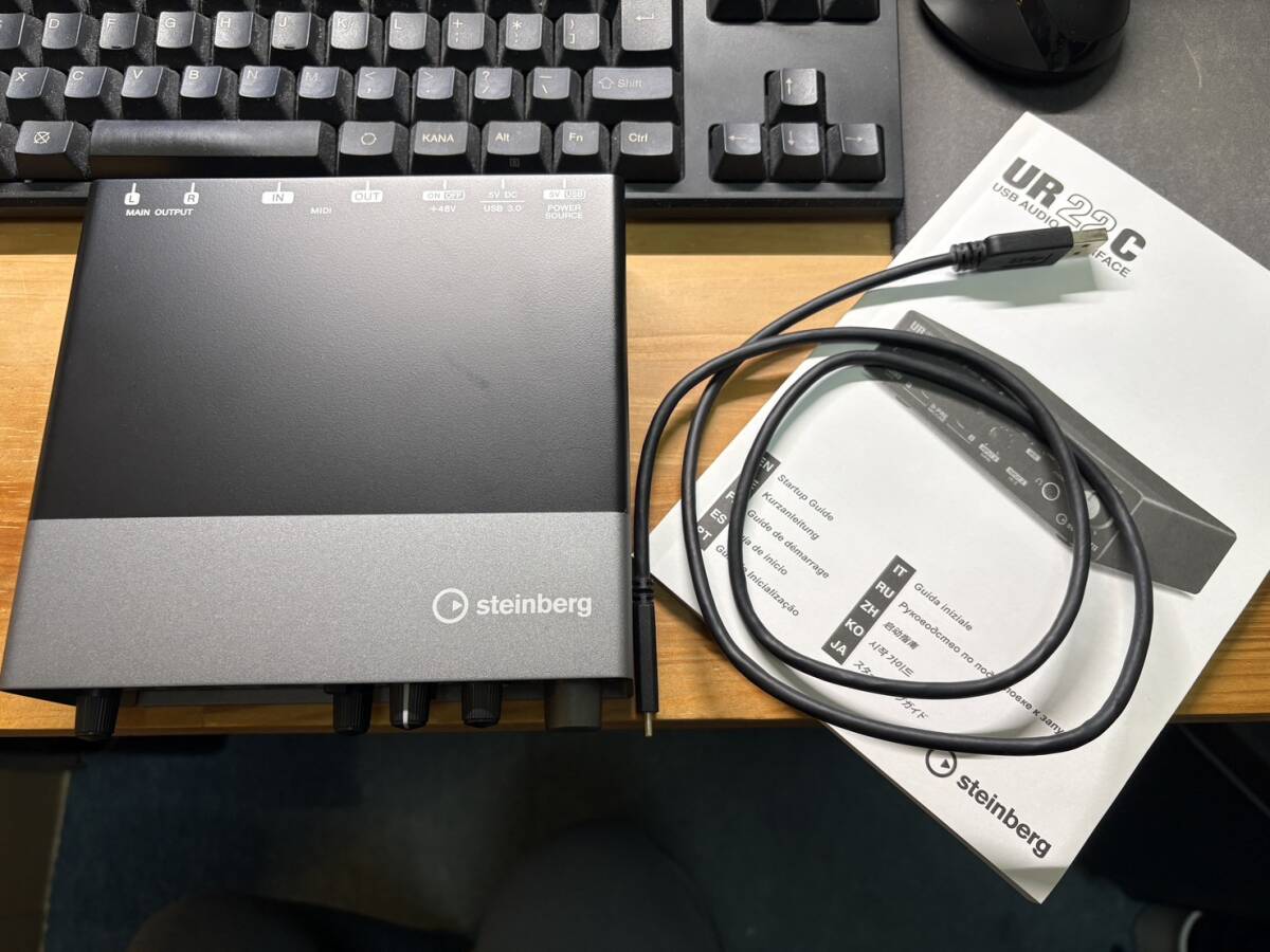 Steinberg UR22C( прекрасный товар )