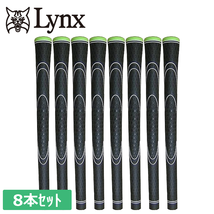 Lynx TPR グリップ 8本セット 新感覚 新素材グリップ 【バックライン:無】カラー:黒(ブラック)】【GolfGrip】_画像1