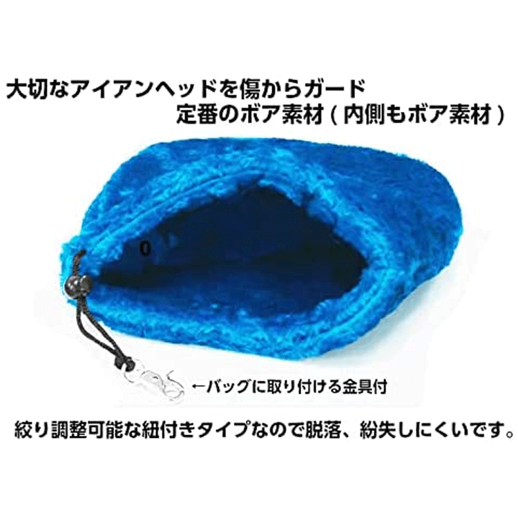 Lynx　No Logo Iron Hood【リンクス】【ノーロゴ】【ボア】【アイアンフード】【アイアンカバー】【ホワイト】【HeadCover】_画像3