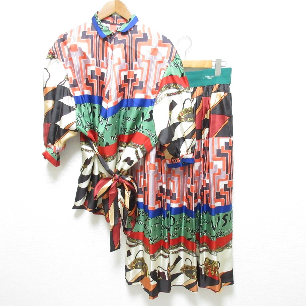  хорошая вещь Max Mara Max Mara we k end Chaotic Elegance мульти- принт блуза юбка выставить 38/42 многоцветный 