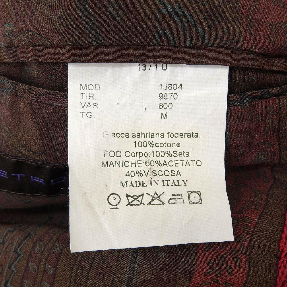  хорошая вещь ETRO Etro подкладка peiz Lee рисунок вязаный охота жакет блузон M красный 