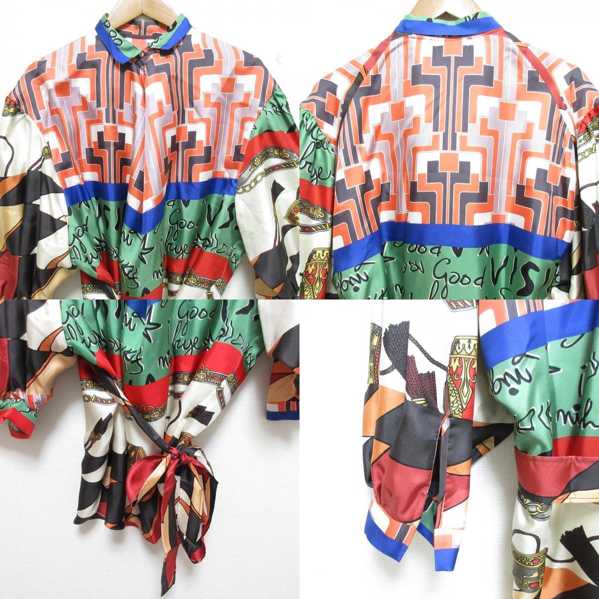  хорошая вещь Max Mara Max Mara we k end Chaotic Elegance мульти- принт блуза юбка выставить 38/42 многоцветный 