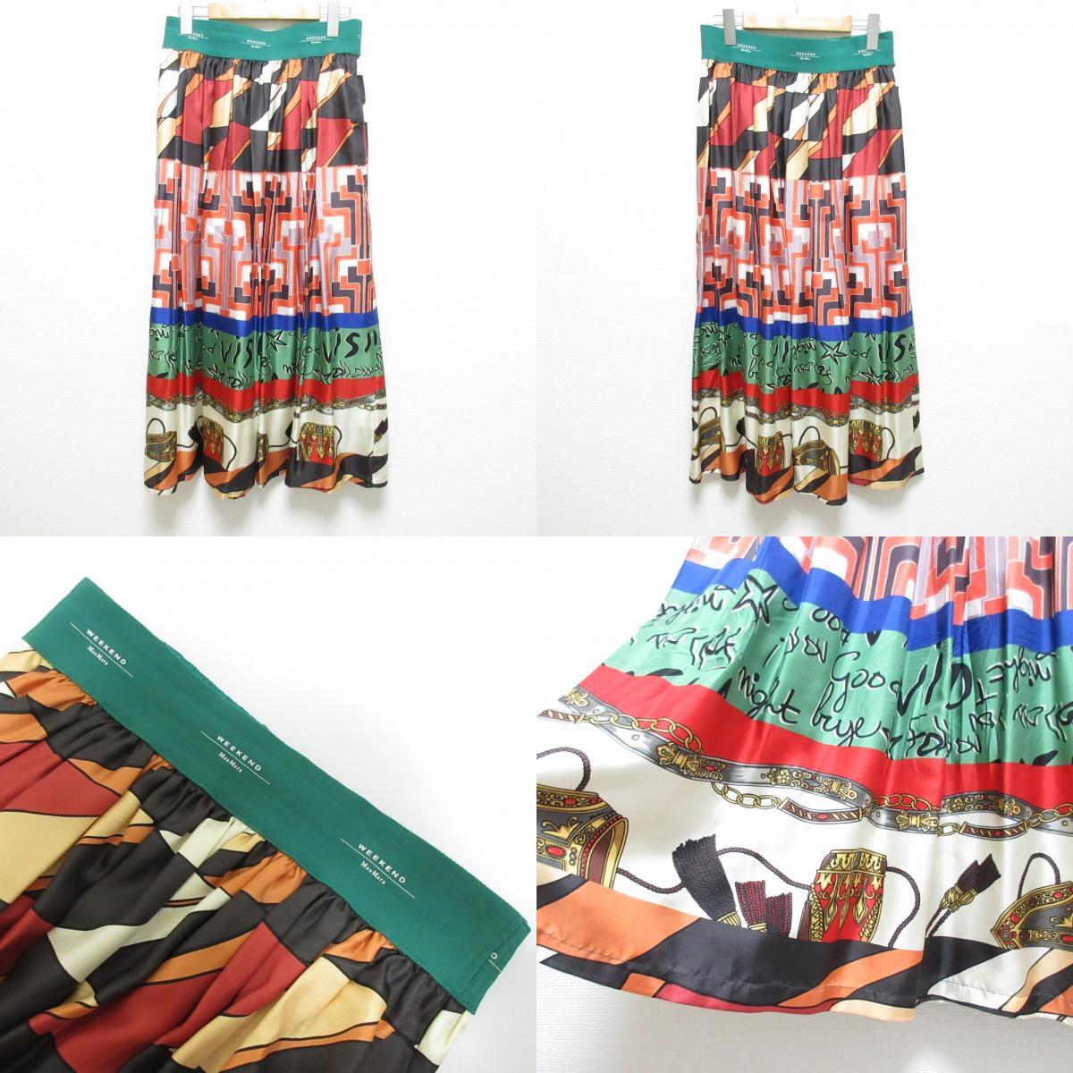  хорошая вещь Max Mara Max Mara we k end Chaotic Elegance мульти- принт блуза юбка выставить 38/42 многоцветный 