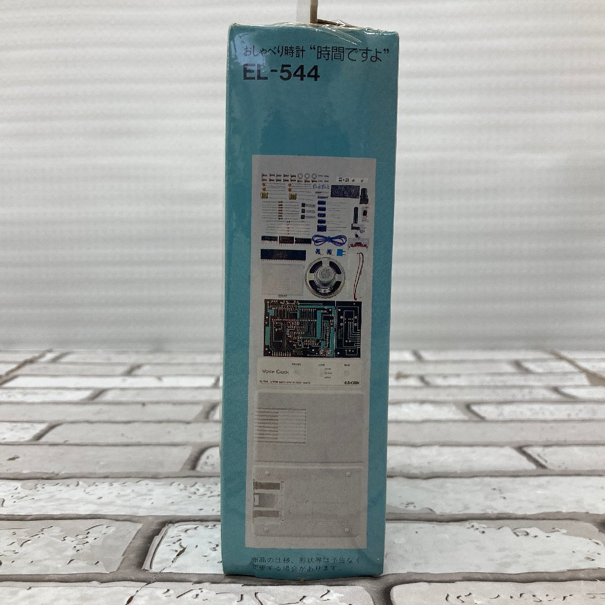  нераспечатанный товар электронный конструктор ..... часы ~ час! ~ EL-544 текущее состояние товар CJ12.006 /01