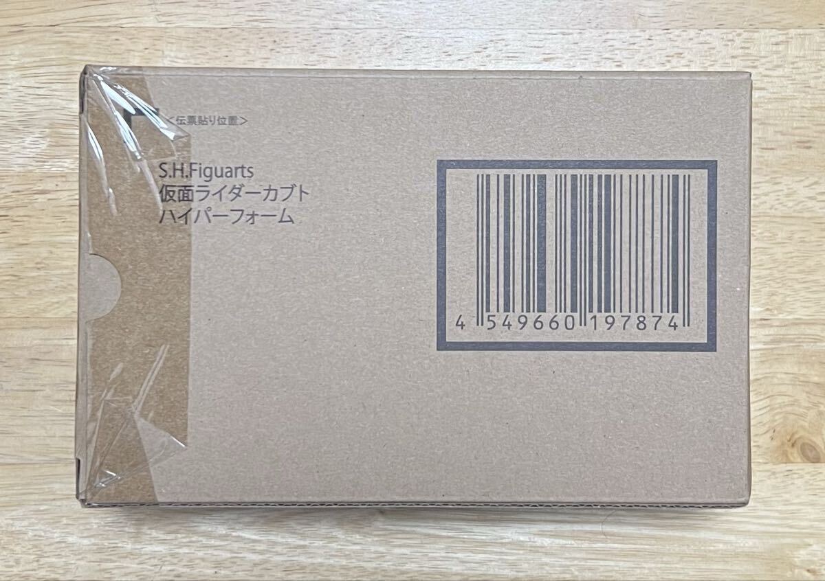 [ перевозка коробка нераспечатанный товары долгосрочного хранения ]S.H.Figuarts( подлинный . гравюра производства закон ) Kamen Rider Kabuto гипер- пена (2018 год ) [ включение в покупку не возможно ]BANDAI SPIRITS BANDAI