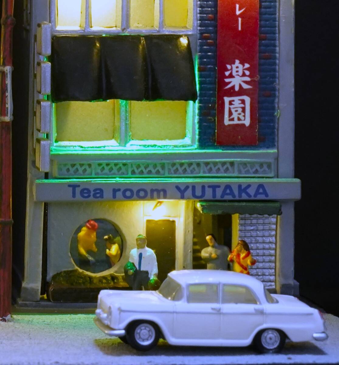 昭和の記憶『繁華街を走る都電』_画像10