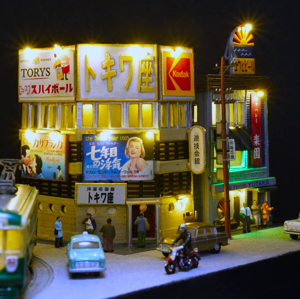 昭和の記憶『繁華街を走る都電』_画像9