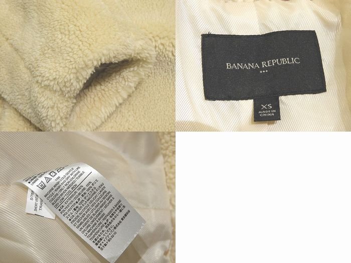 美品 C64 バナナリパブリック ショート ボア コート ◆ XS レディース ジャケット 薄めのベージュ系 アウター BANANA REPUBLIC ▼7K_画像3
