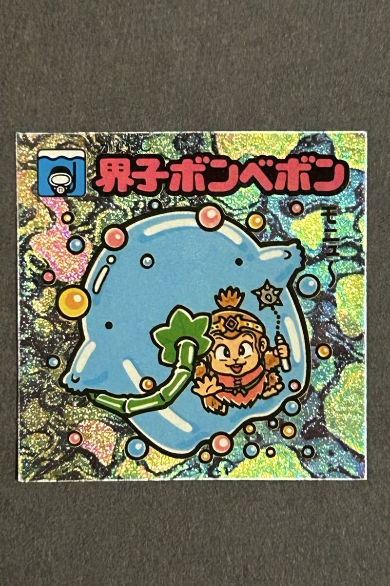 旧ビックリマン　アイス版 15弾　界子ボンベボン 極美品　お守り_画像1