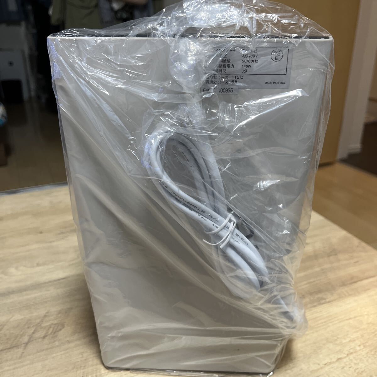 アイリスオーヤマ ペーパーシュレッダー　K5HU ブラック_画像10