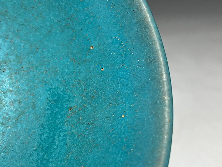 【瑞】信楽焼　青釉　平茶碗　_画像7