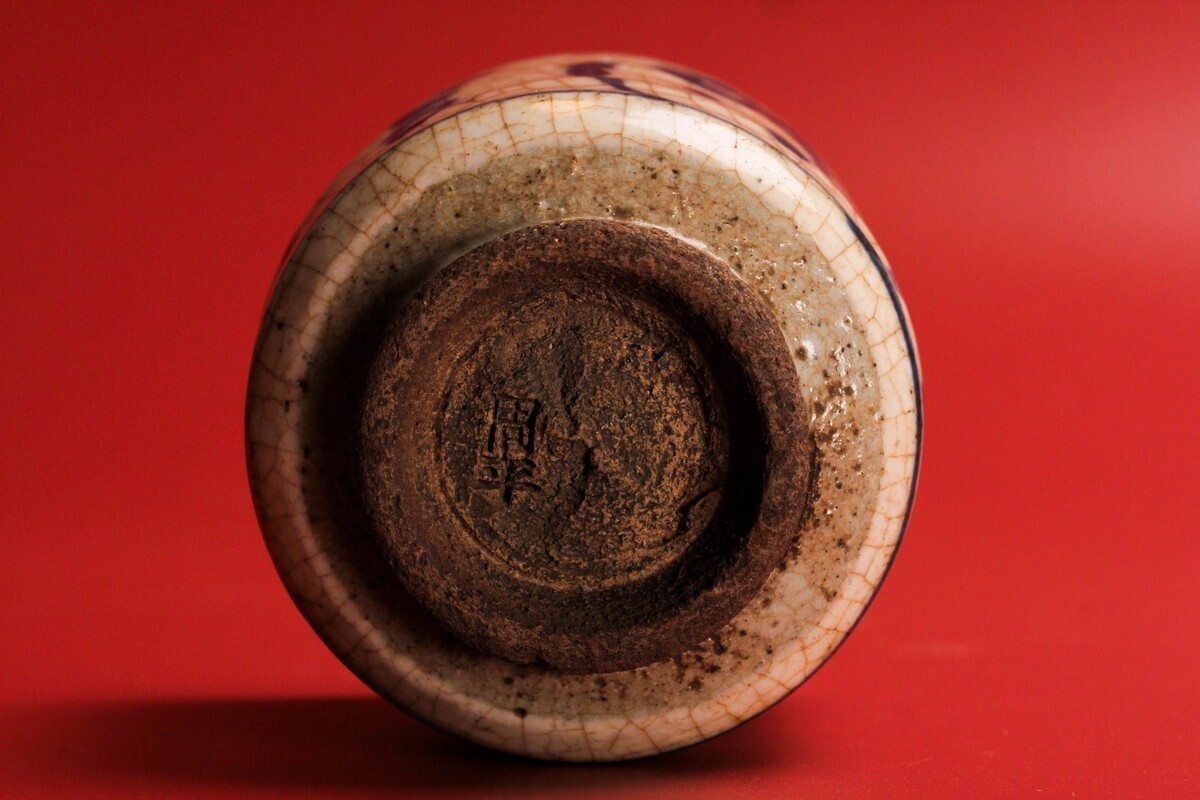 江戸時代後期 京都陶工 初代 尾形周平 染付湯呑 木箱 本物保証 (父：初代 高橋道八)_画像6