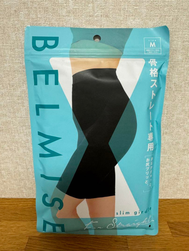 【正規品】BELMISE 骨格ストレート専用スリムガードル M 新品 KE32512028_画像1