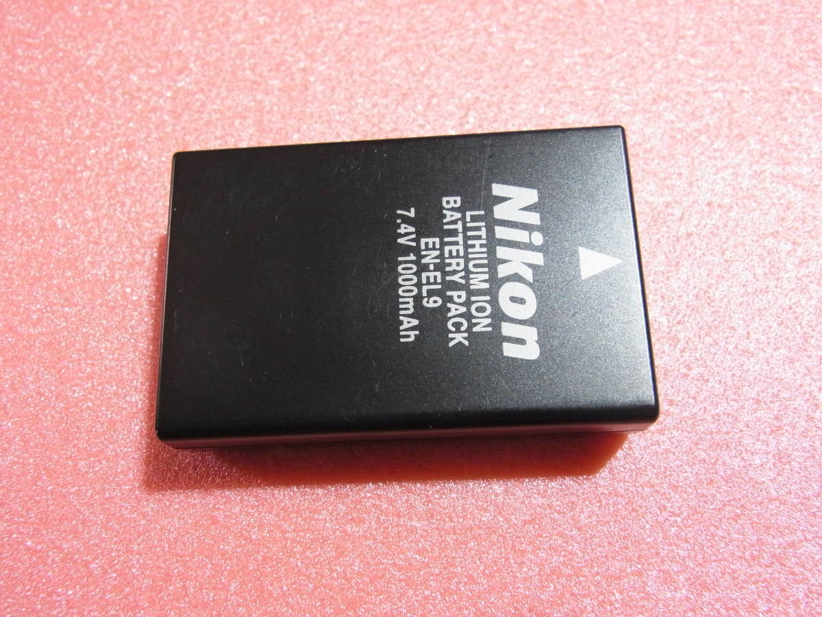 【送料無料】 ニコン NIKON 【純正品】 バッテリー　EN-EL9　動作品 _画像8