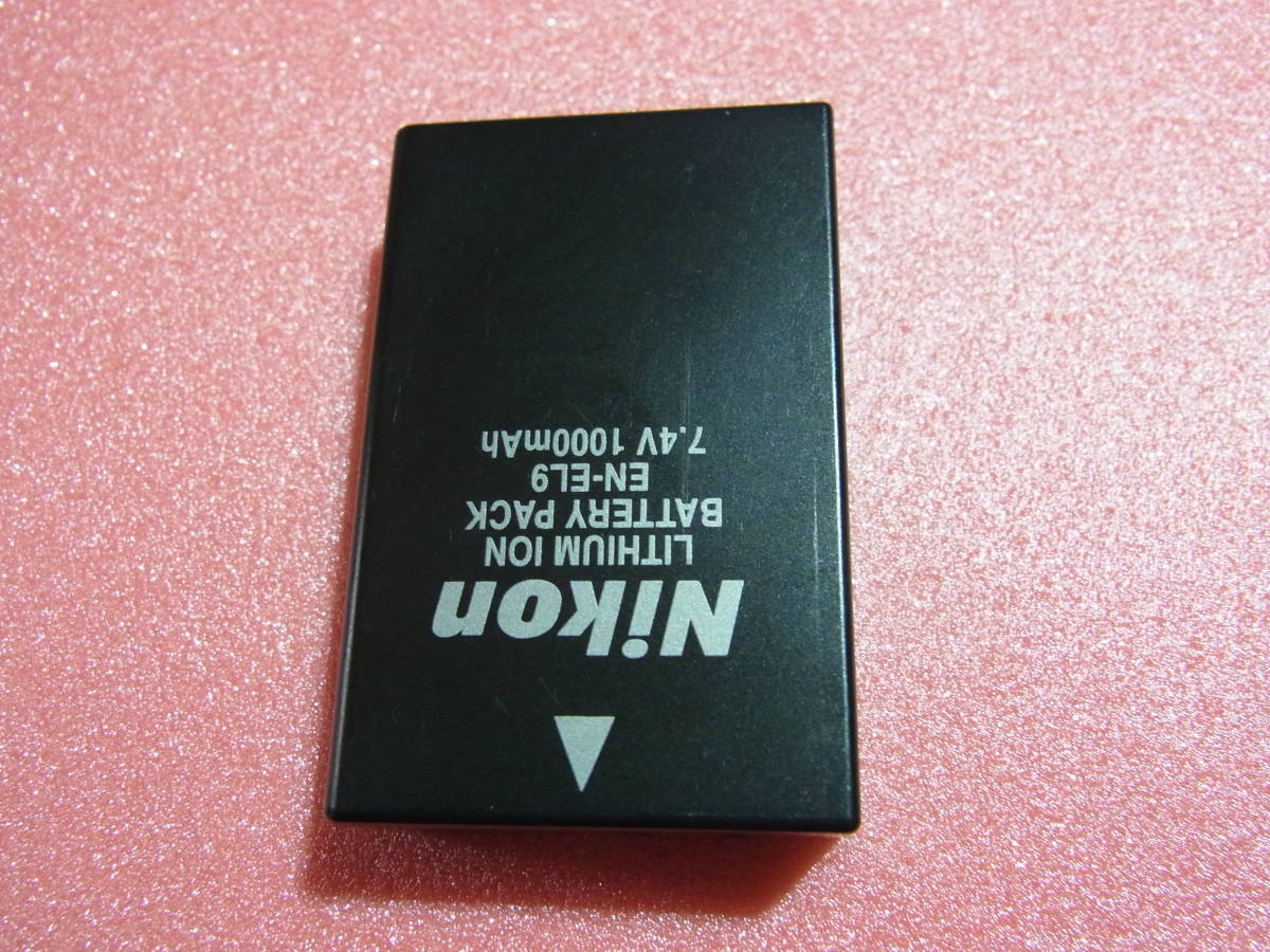 【送料無料】 ニコン NIKON 【純正品】 バッテリー　EN-EL9　動作品 _画像9