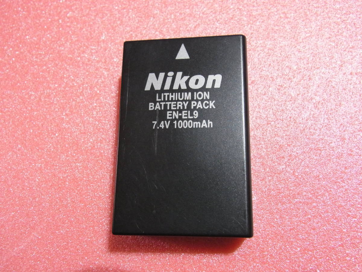 【送料無料】 ニコン NIKON 【純正品】 バッテリー　EN-EL9　動作品 _画像1