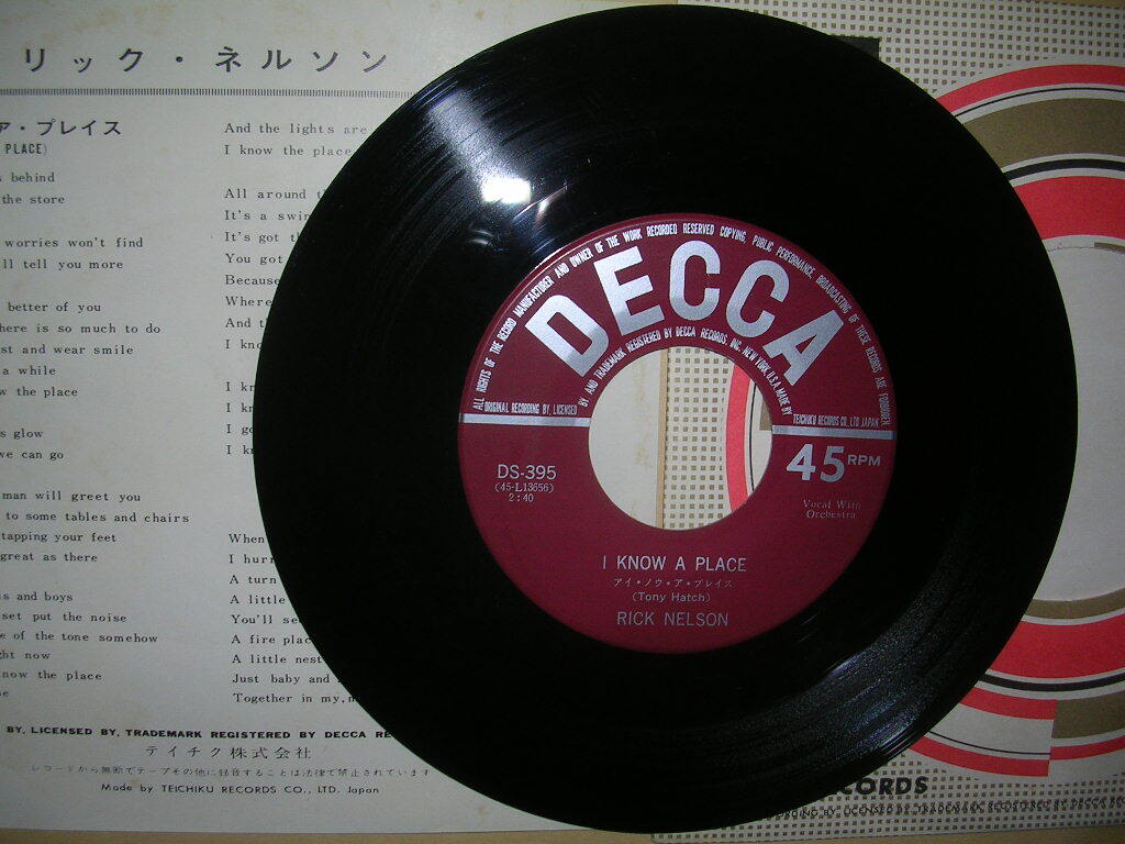 リック・ネルソン／アイ・ノウ・ア・プレイス_画像2