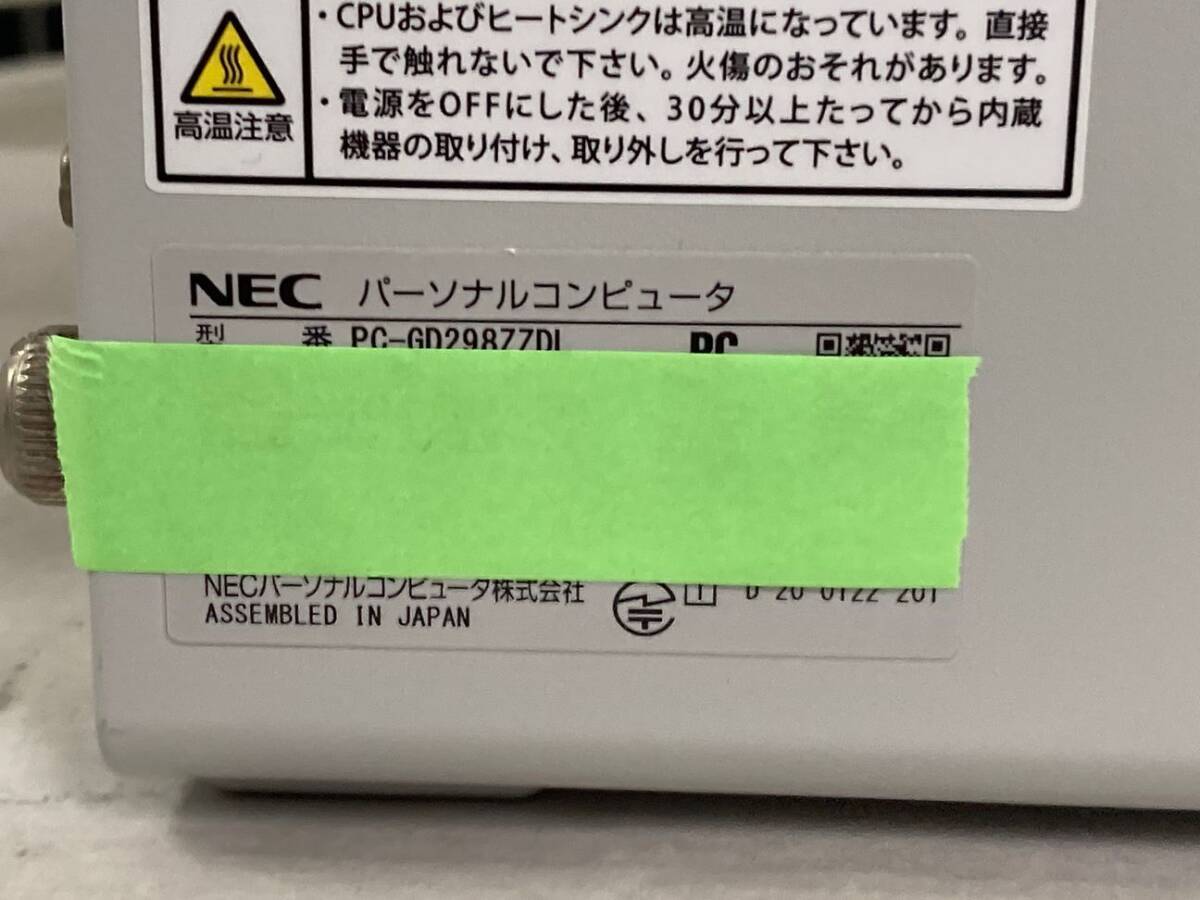 NEC/ настольный / no. 10 поколение Core i7/ память 8GB/8GB/WEB камера нет /OS нет -251125002144888