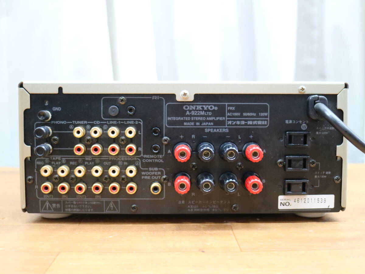 ONKYO A-922M LTD プリメインアンプ (T-667)_画像2