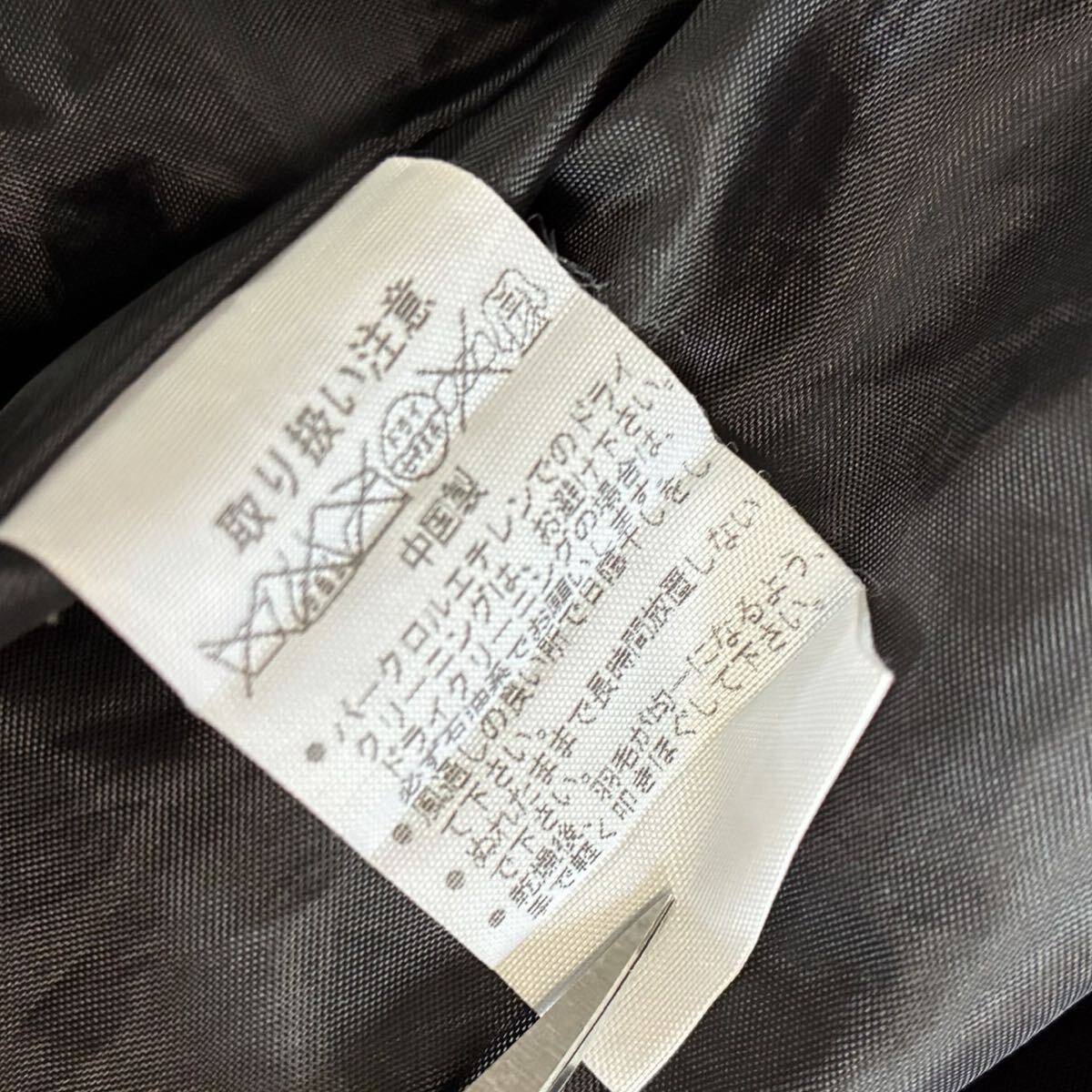 ASICS down bench пальто длинный L размер черный 